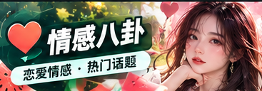 连载作品叙事与人物关系